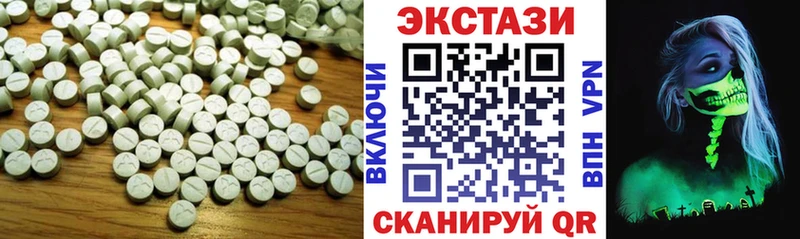 купить наркотики цена  Стрежевой  Ecstasy Punisher 