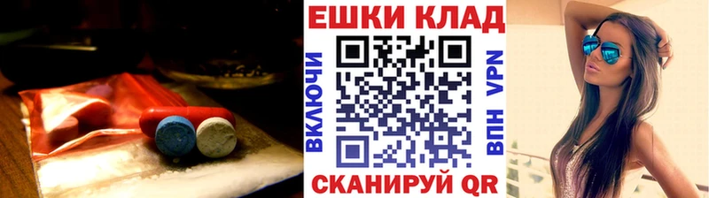 ЭКСТАЗИ Cube Стрежевой