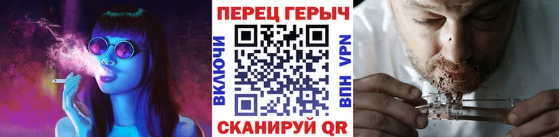 ГЕРОИН афганец  даркнет состав  Стрежевой  hydra рабочий сайт 
