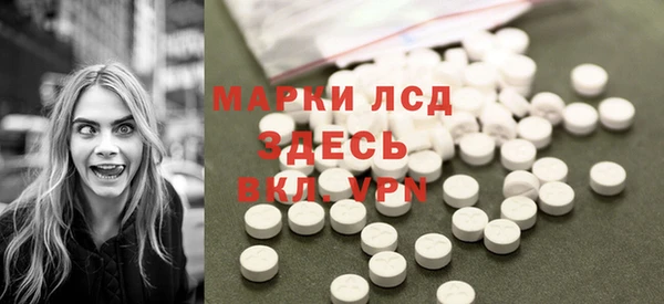 2c-b Абдулино
