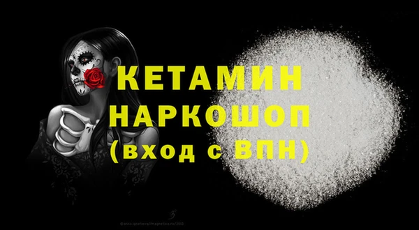 2c-b Абдулино