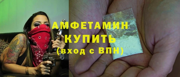 2c-b Абдулино