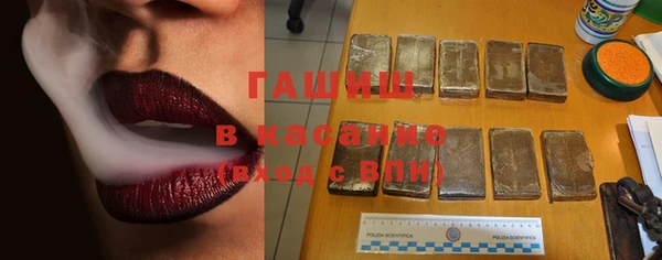 2c-b Абдулино