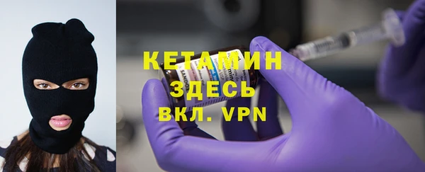 2c-b Абдулино