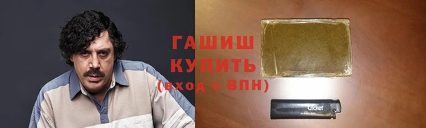 2c-b Абдулино