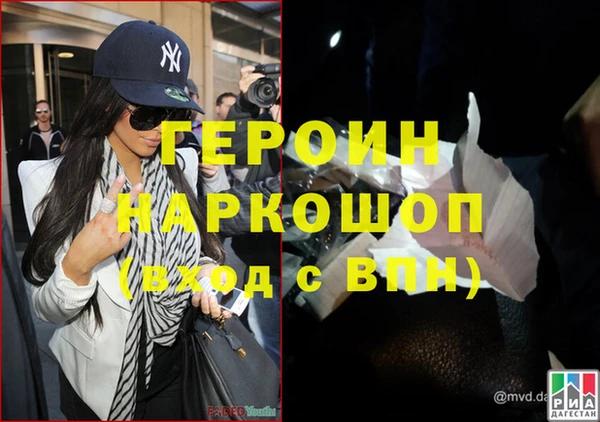 2c-b Абдулино