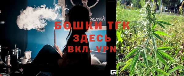 2c-b Абдулино