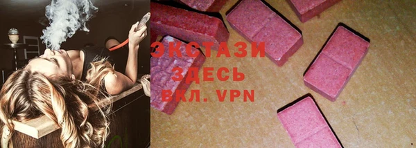 метадон Абаза
