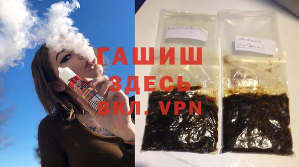 метадон Абаза