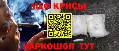 MDMA Северобайкальск