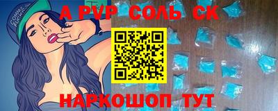 PSILOCYBIN Свободный