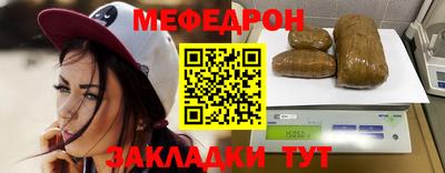 ALPHA PVP Севастополь