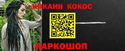 PSILOCYBIN Свободный