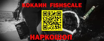PSILOCYBIN Свободный