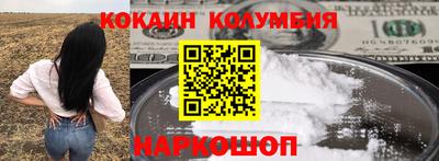 ALPHA PVP Севастополь