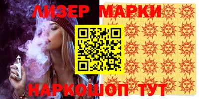 MDMA Северобайкальск