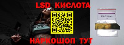 PSILOCYBIN Свободный