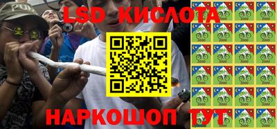 MDMA Северобайкальск