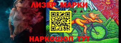 PSILOCYBIN Свободный