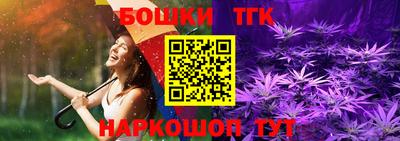 PSILOCYBIN Свободный