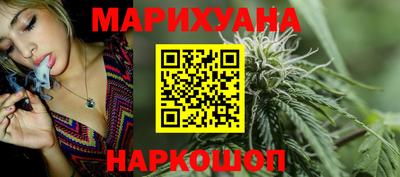 ALPHA PVP Севастополь