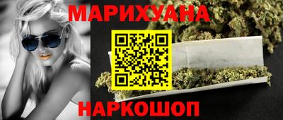 MDMA Северобайкальск