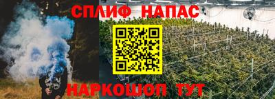 MDMA Северобайкальск