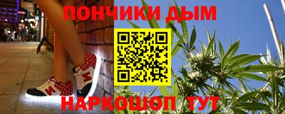 MDMA Северобайкальск