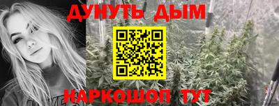 PSILOCYBIN Свободный