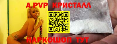 MDMA Северобайкальск
