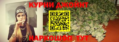 PSILOCYBIN Свободный