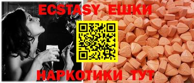 PSILOCYBIN Свободный