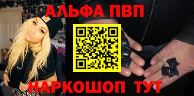 MDMA Северобайкальск