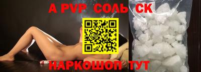 MDMA Северобайкальск