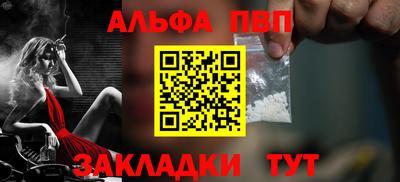 MDMA Северобайкальск