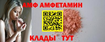 MDMA Северобайкальск
