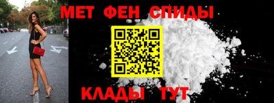 MDMA Северобайкальск