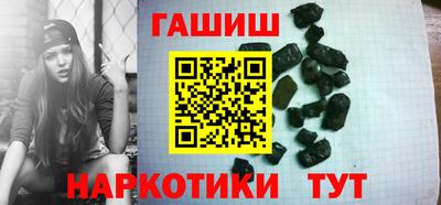 MDMA Северобайкальск