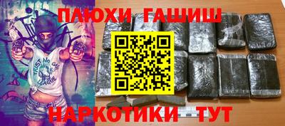 PSILOCYBIN Свободный