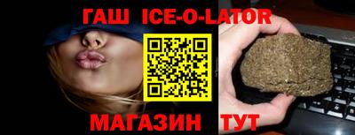 PSILOCYBIN Свободный