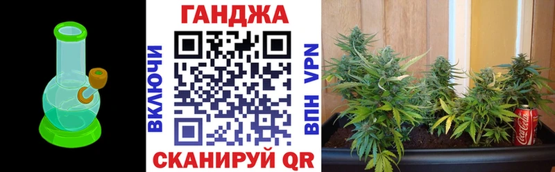 Бошки марихуана ГИДРОПОН наркотики kraken ссылки Стрежевой